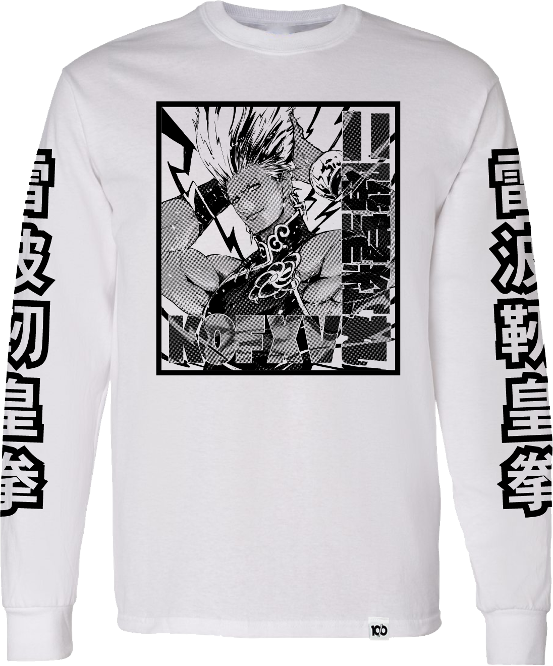 THE KING OF FIGHTERS - 'Benimaru' Long Sleeve Shirt - White