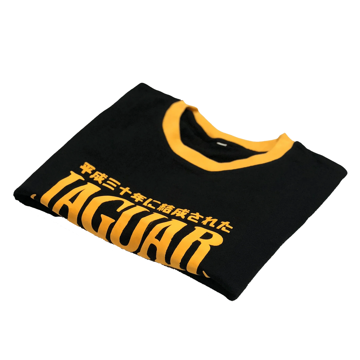 Jaguar Jonze / Ringer Tee (Black)