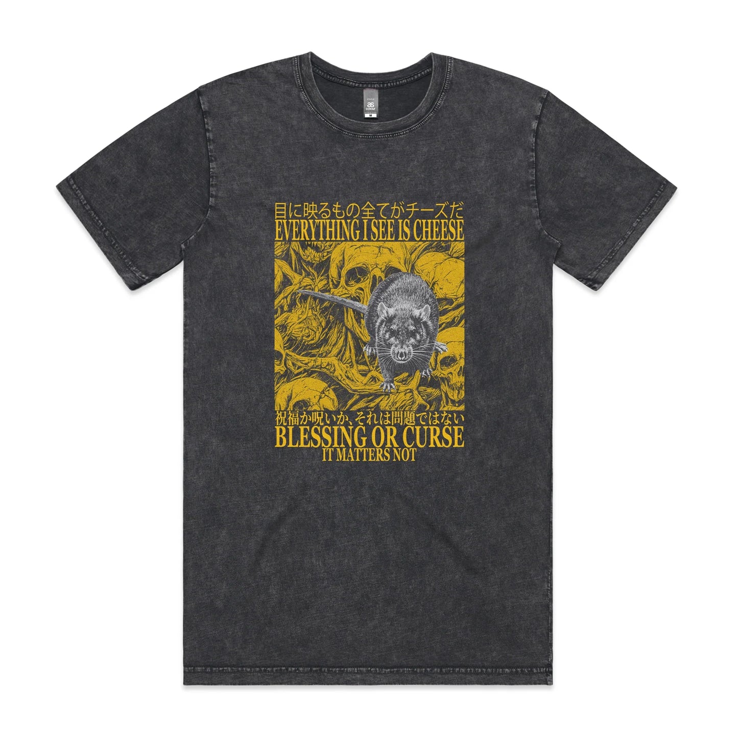 Blessing Or Curse Tee