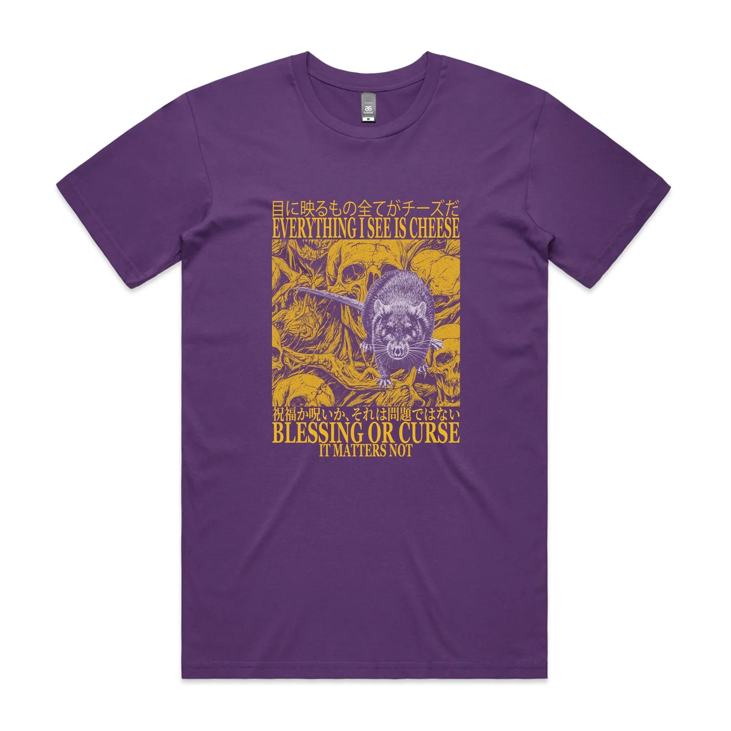 Blessing Or Curse Tee