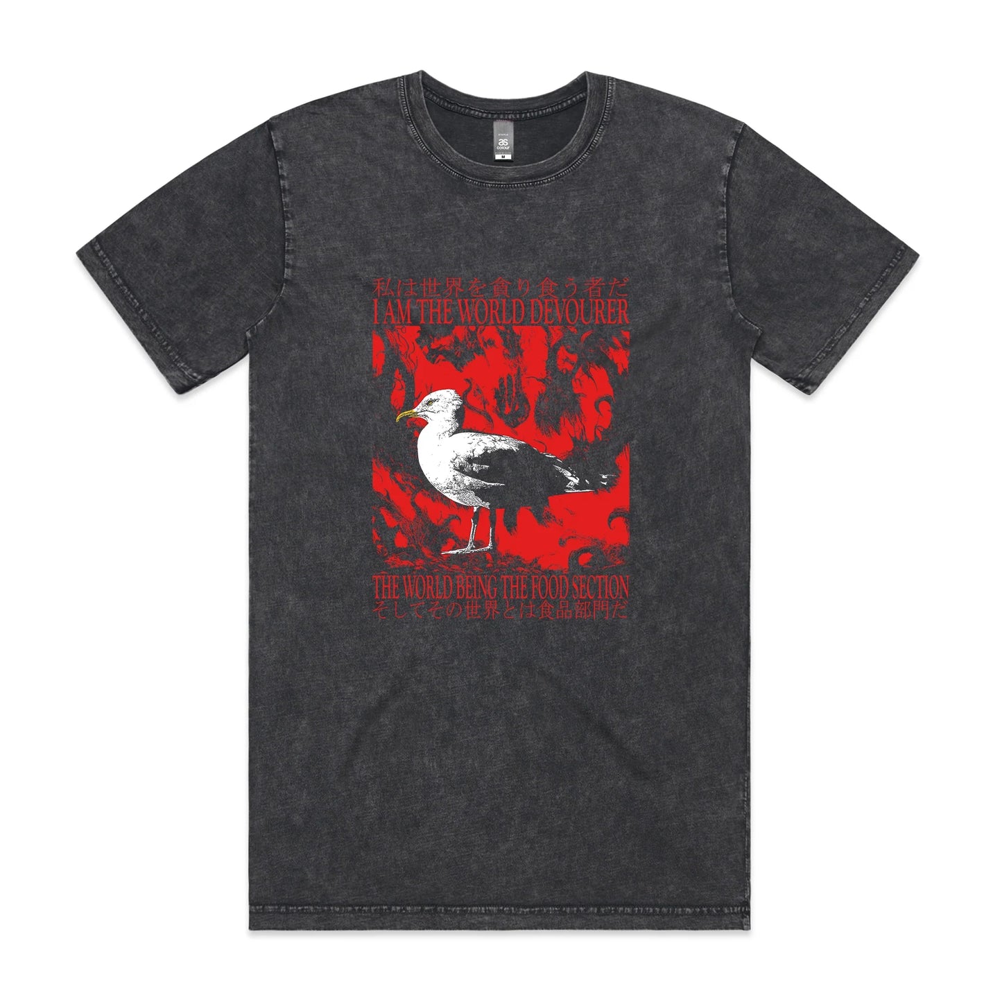 World Devourer Tee