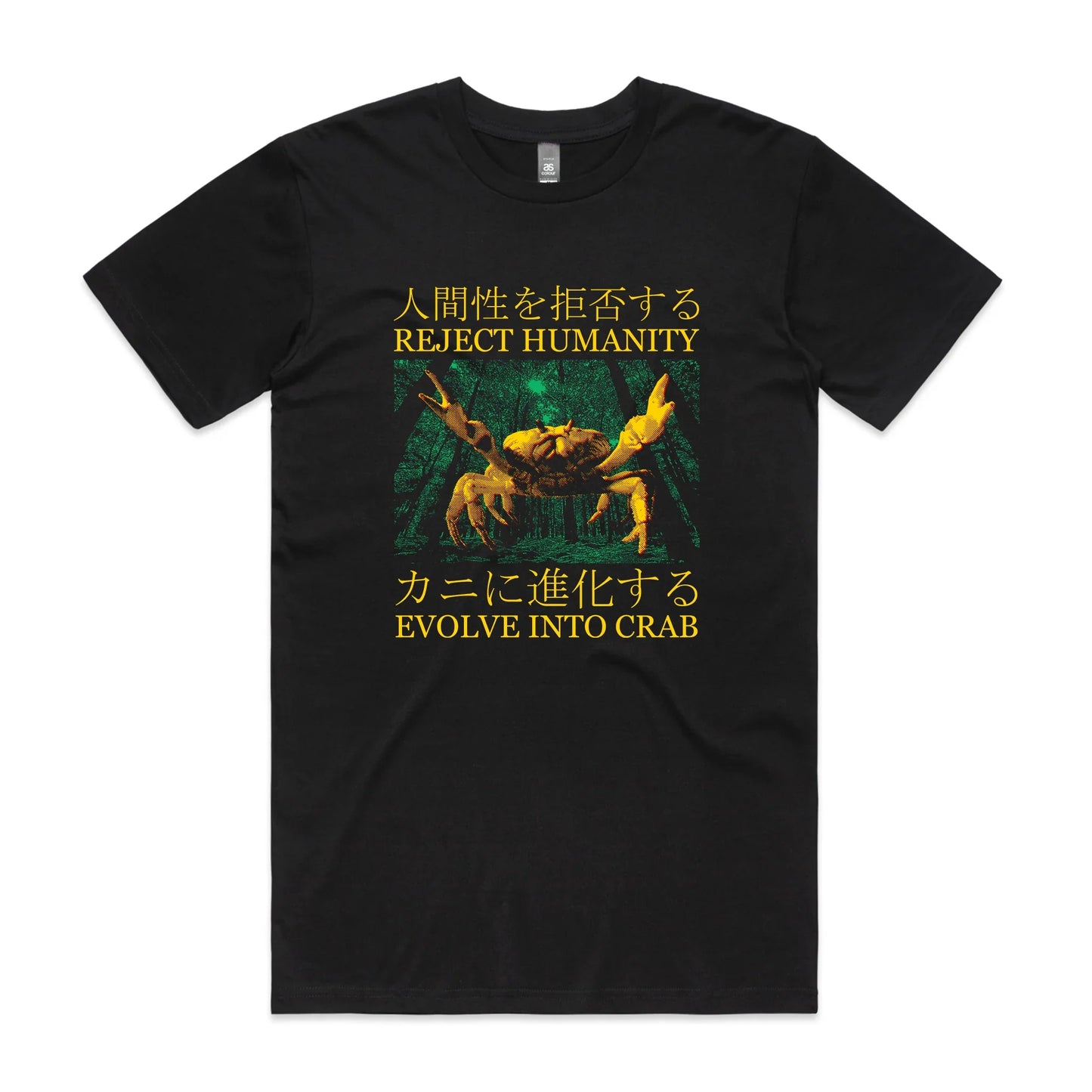 Evolve Into Crab Tee