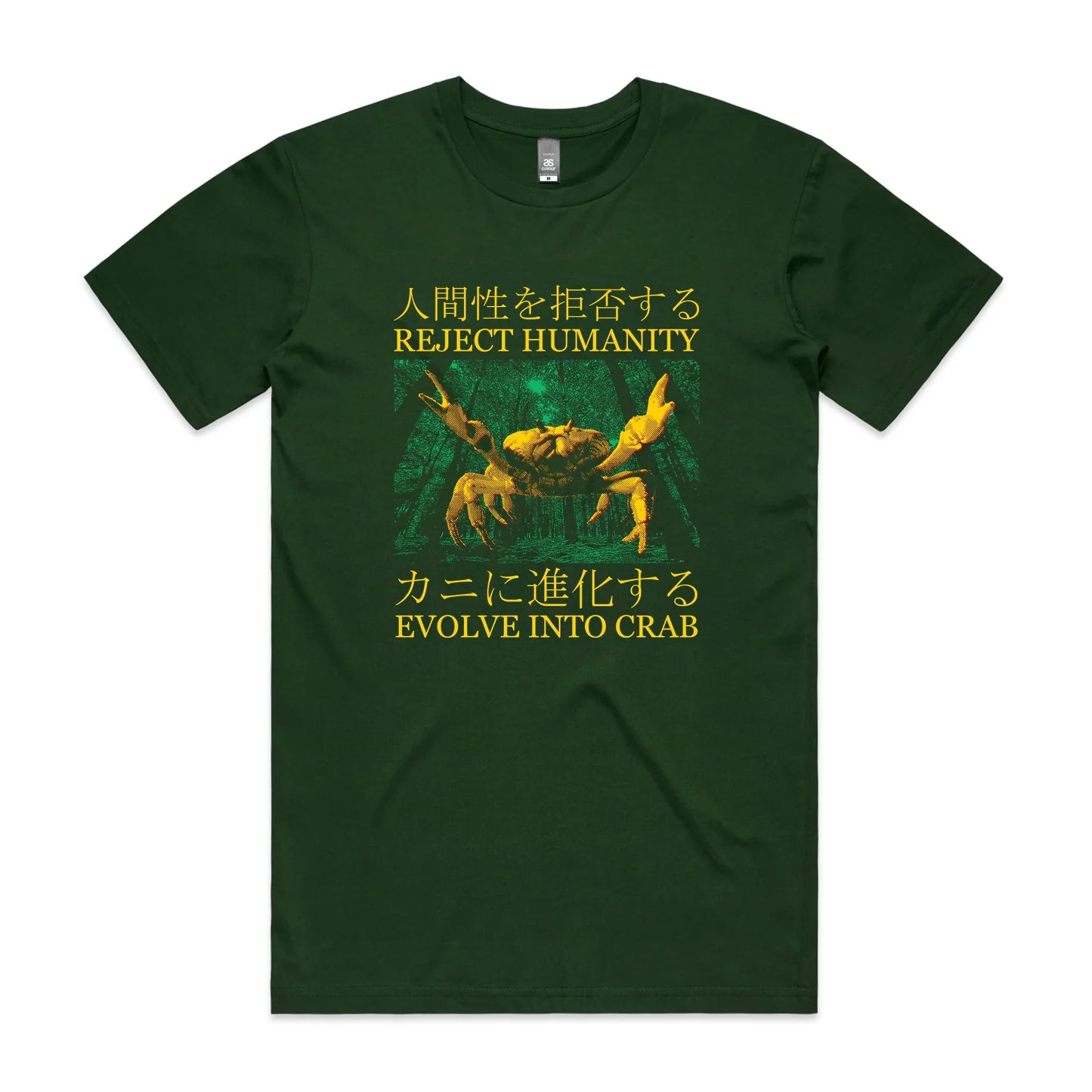 Evolve Into Crab Tee