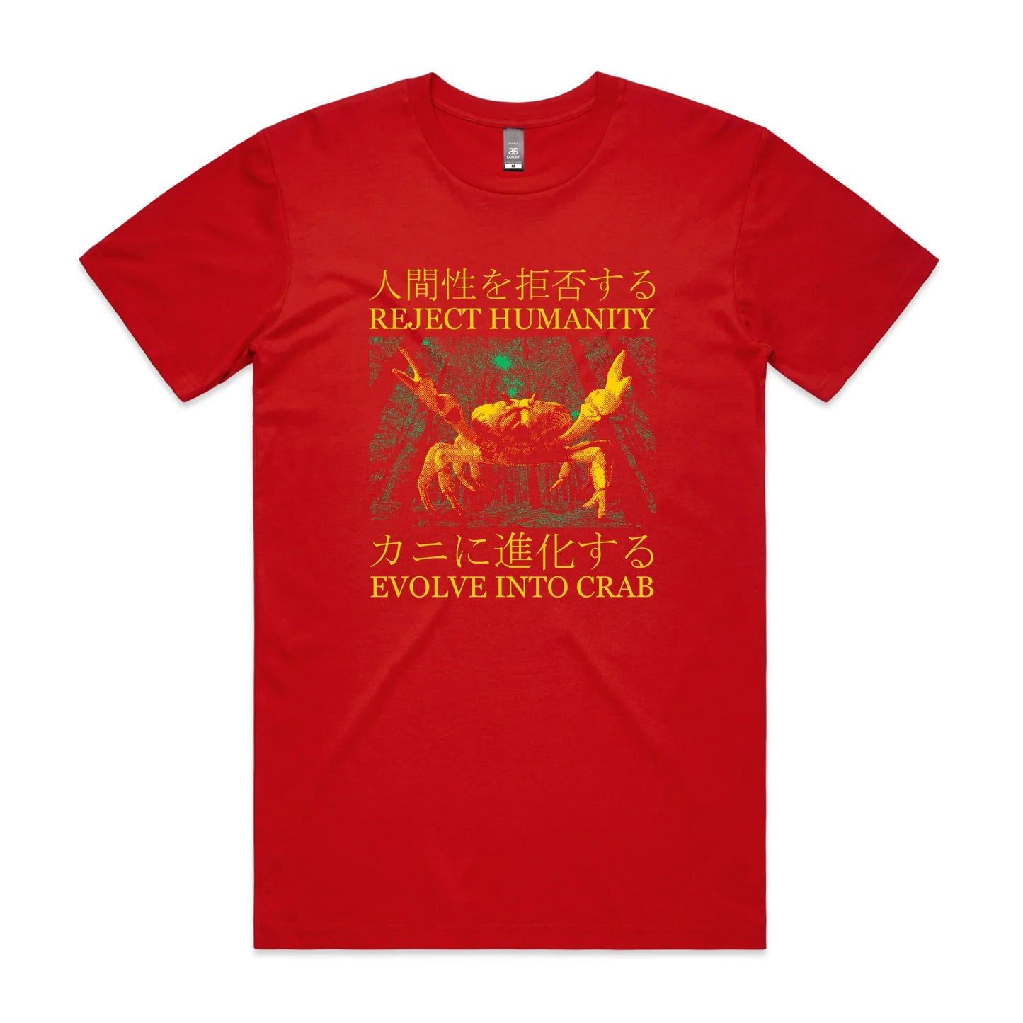 Evolve Into Crab Tee