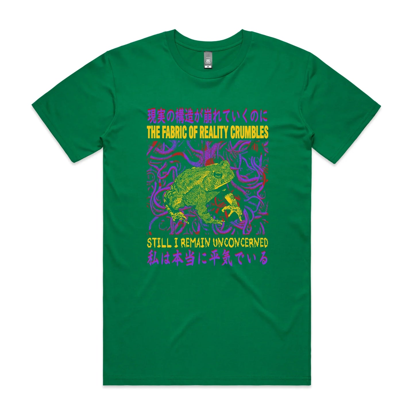 Fabric Of Reality Tee
