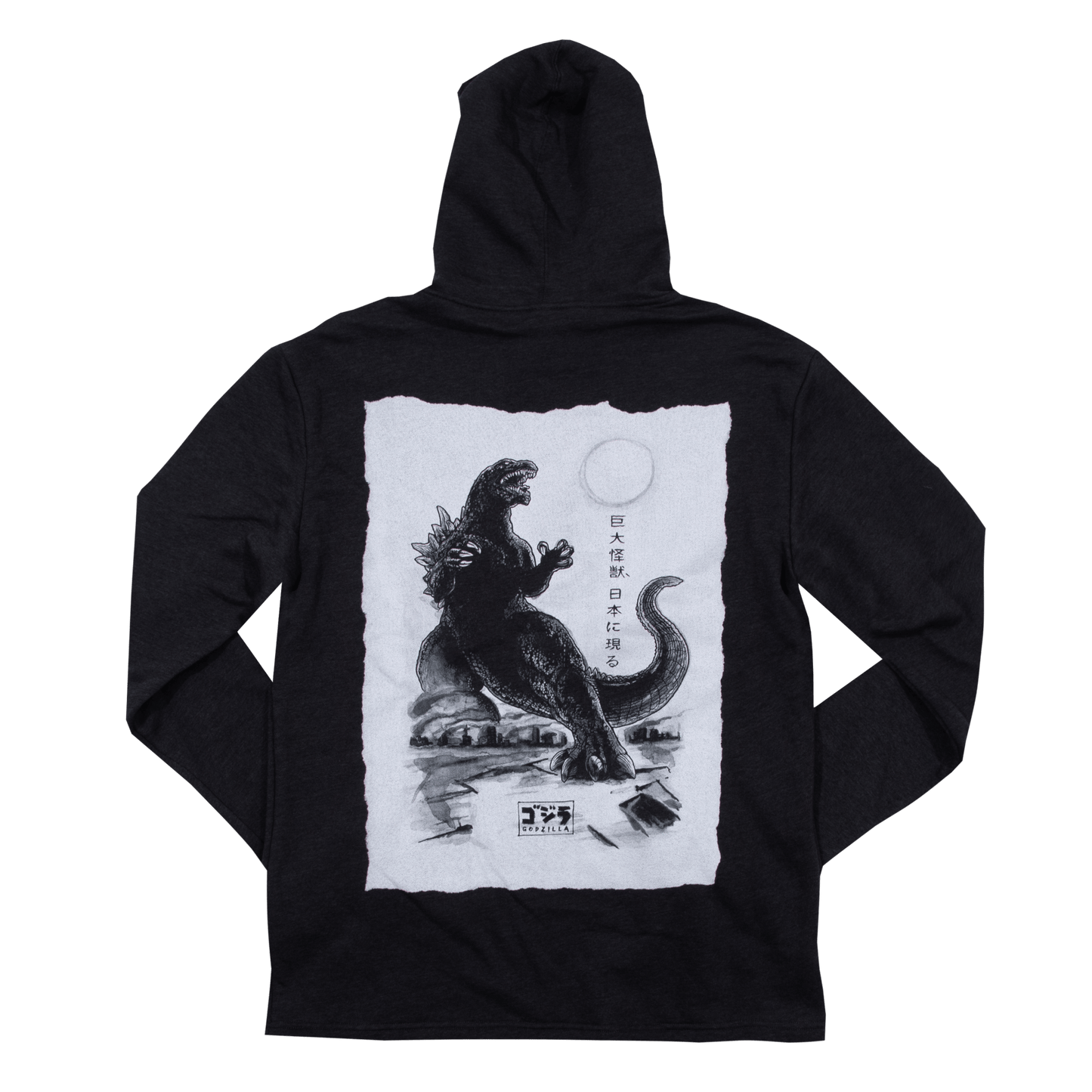 Godzilla Black Hoodie