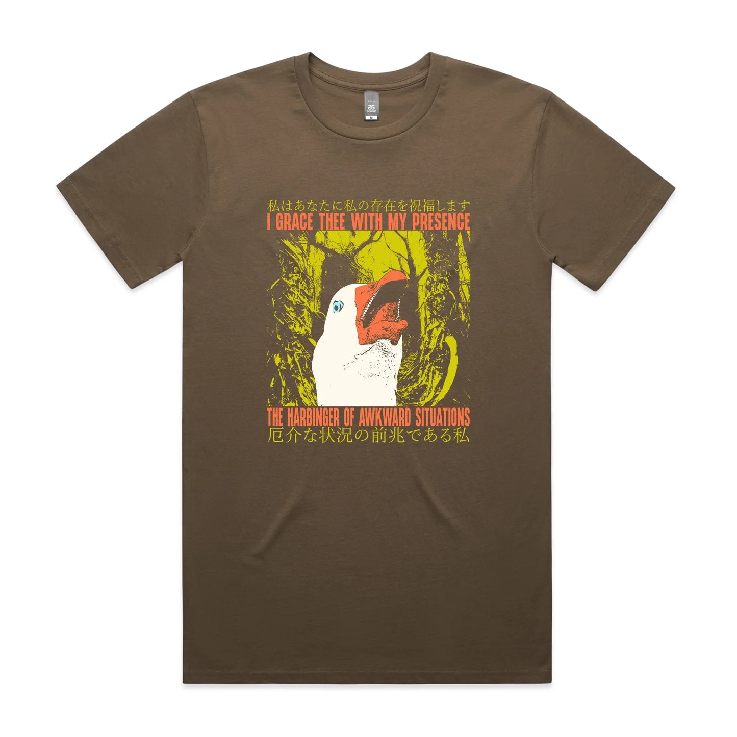 Harbinger Of Awkward Tee