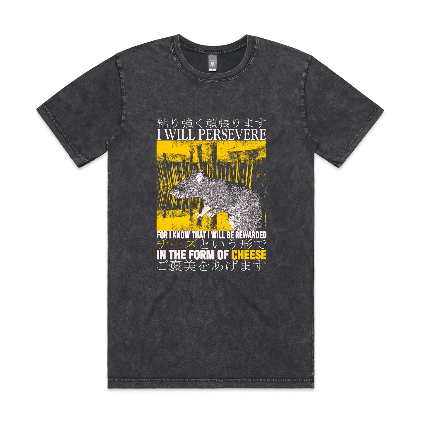 In The Form Of Cheese Tee