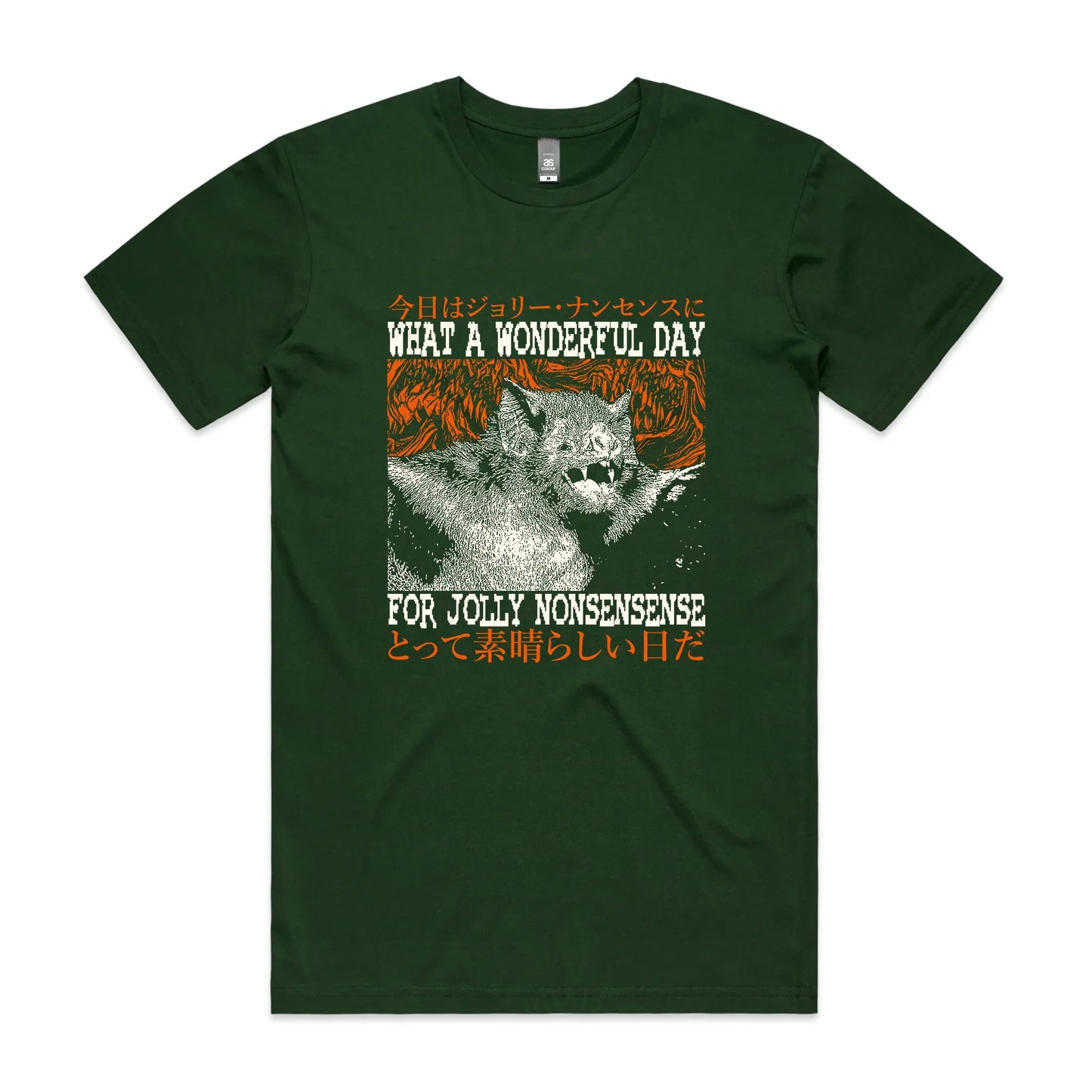 Jolly Nonsense Tee