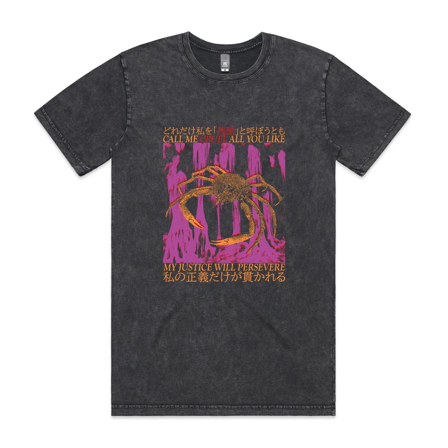Justice Will Persevere Tee