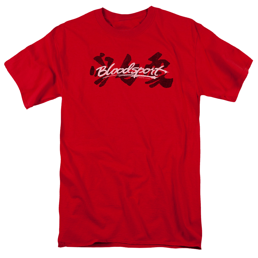 Bloodsport Kanji - Men's Regular Fit T-Shirt