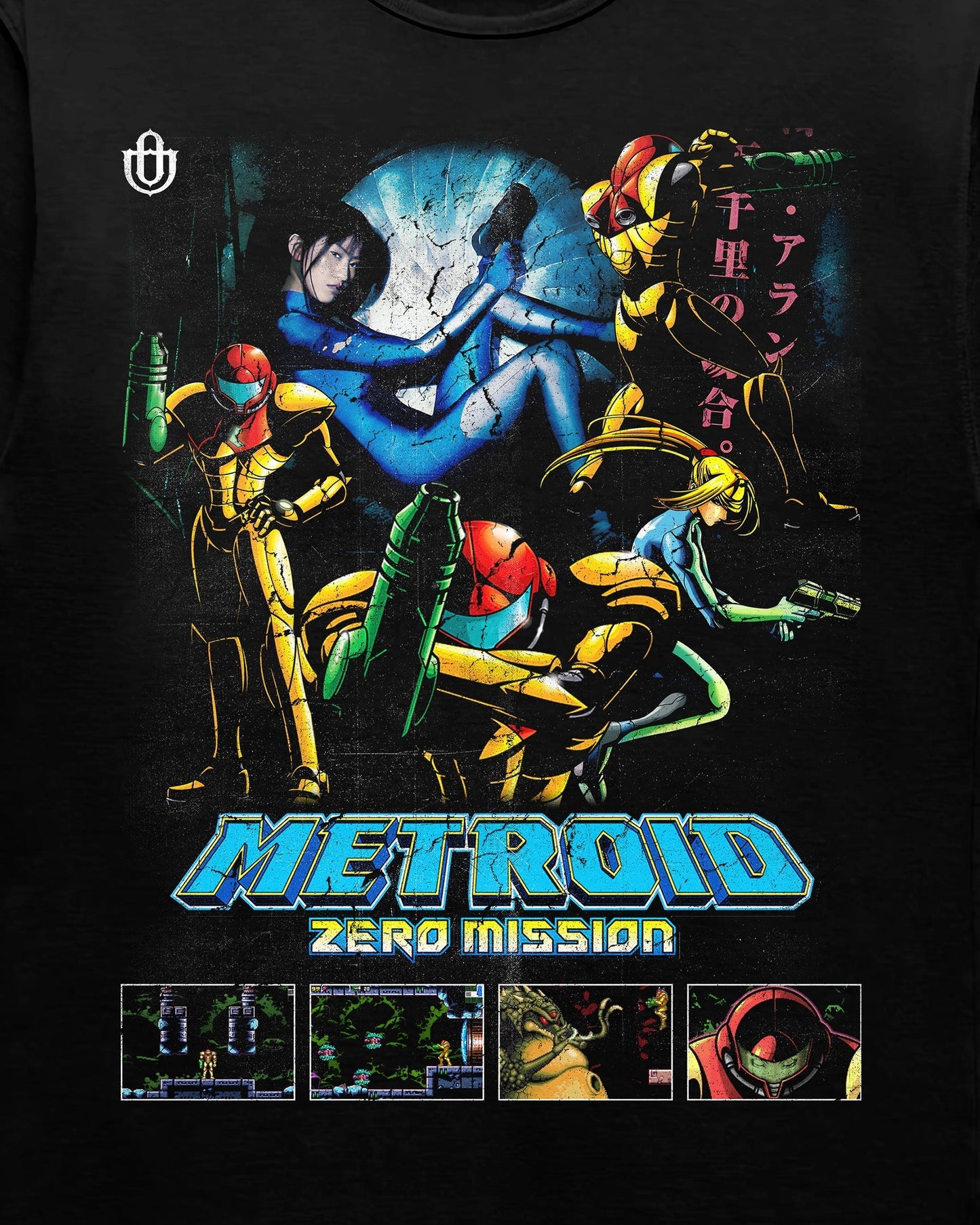Video Games 'Metroid Zero Mission' T-Shirt