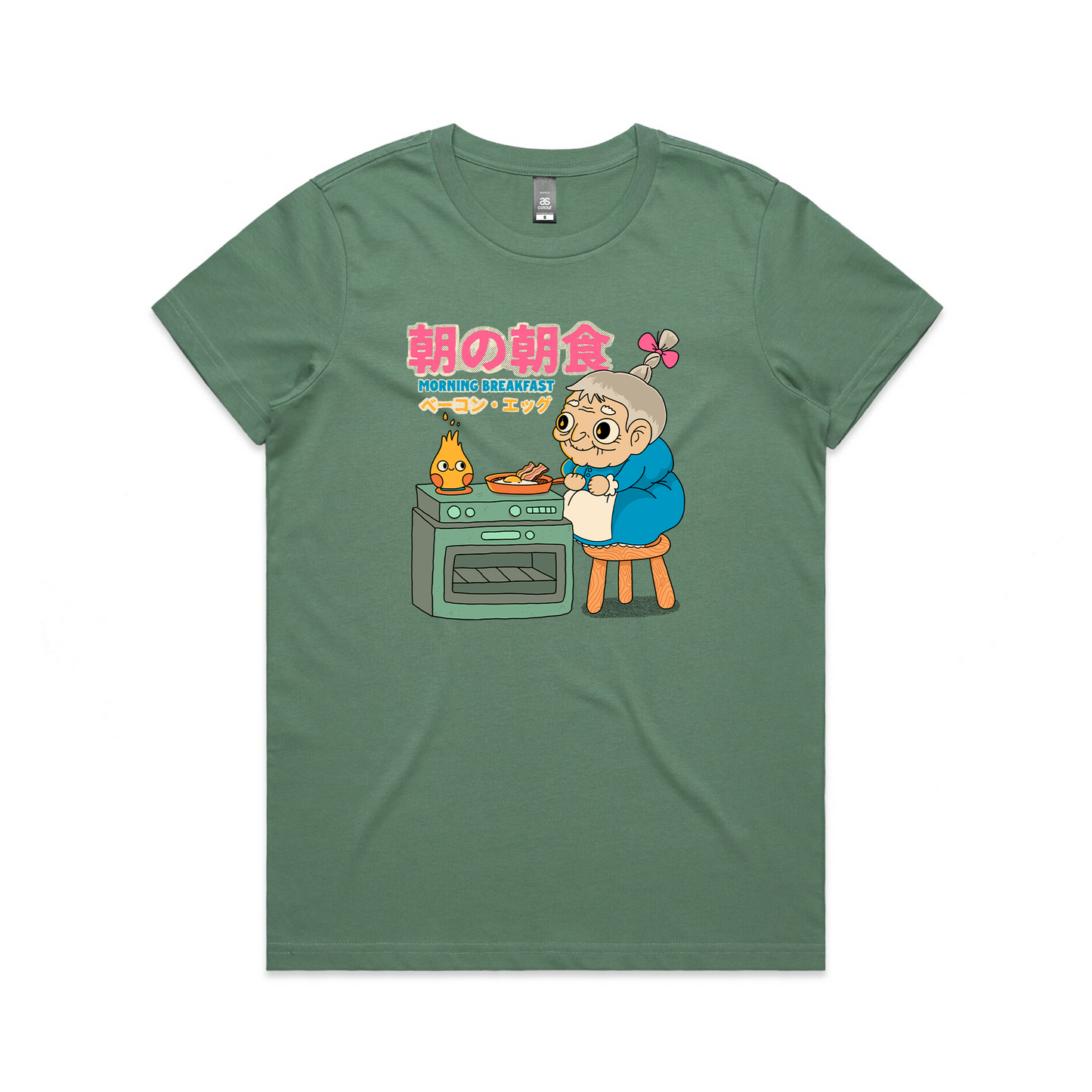 Morning Breakfast Tee