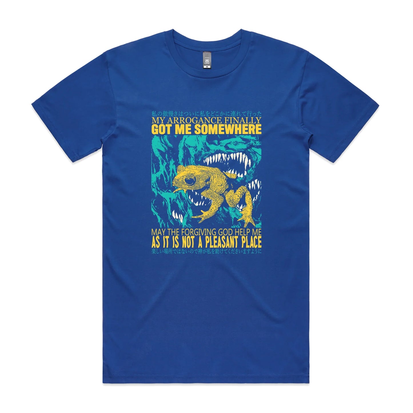 My Arrogance Tee