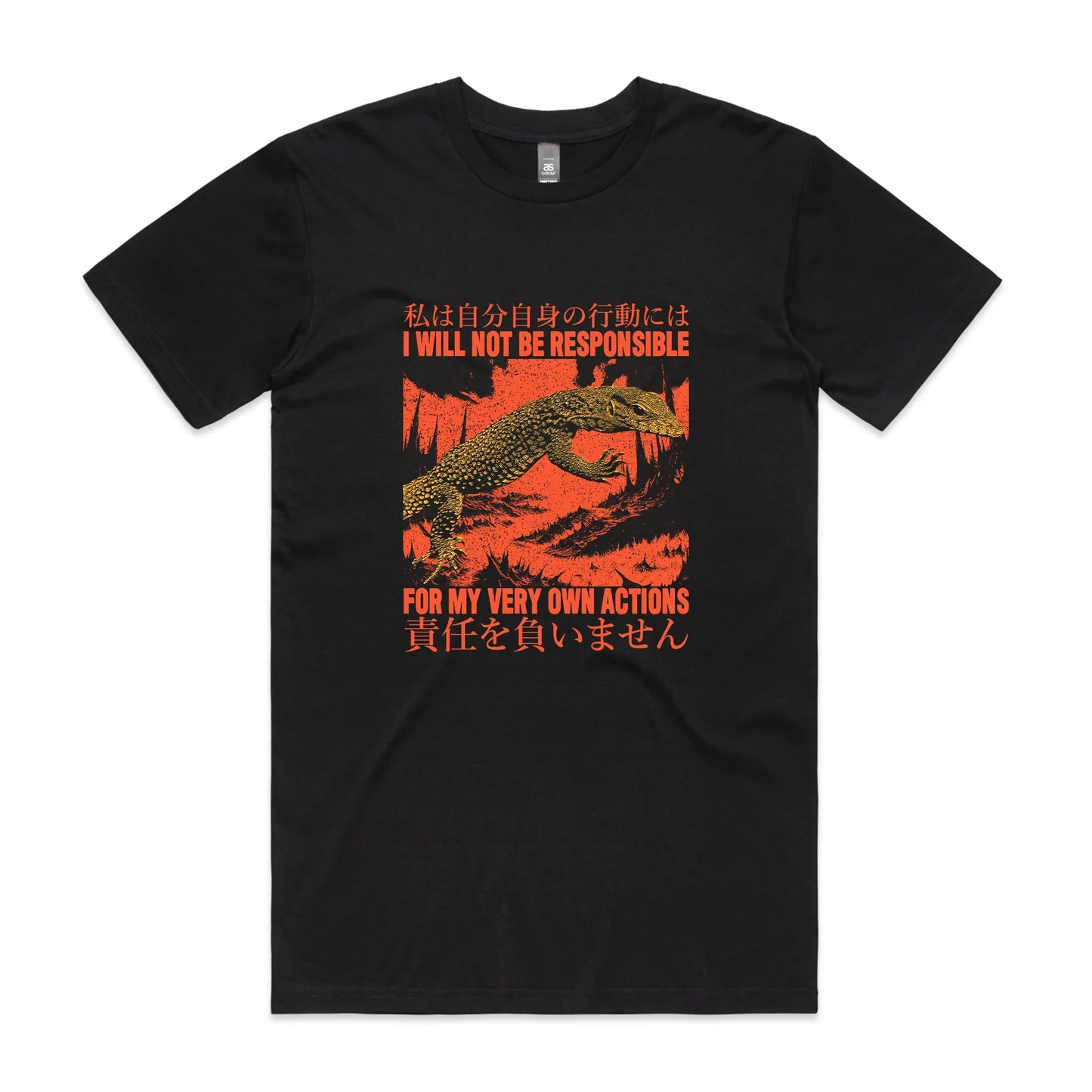 My Own Actions Tee