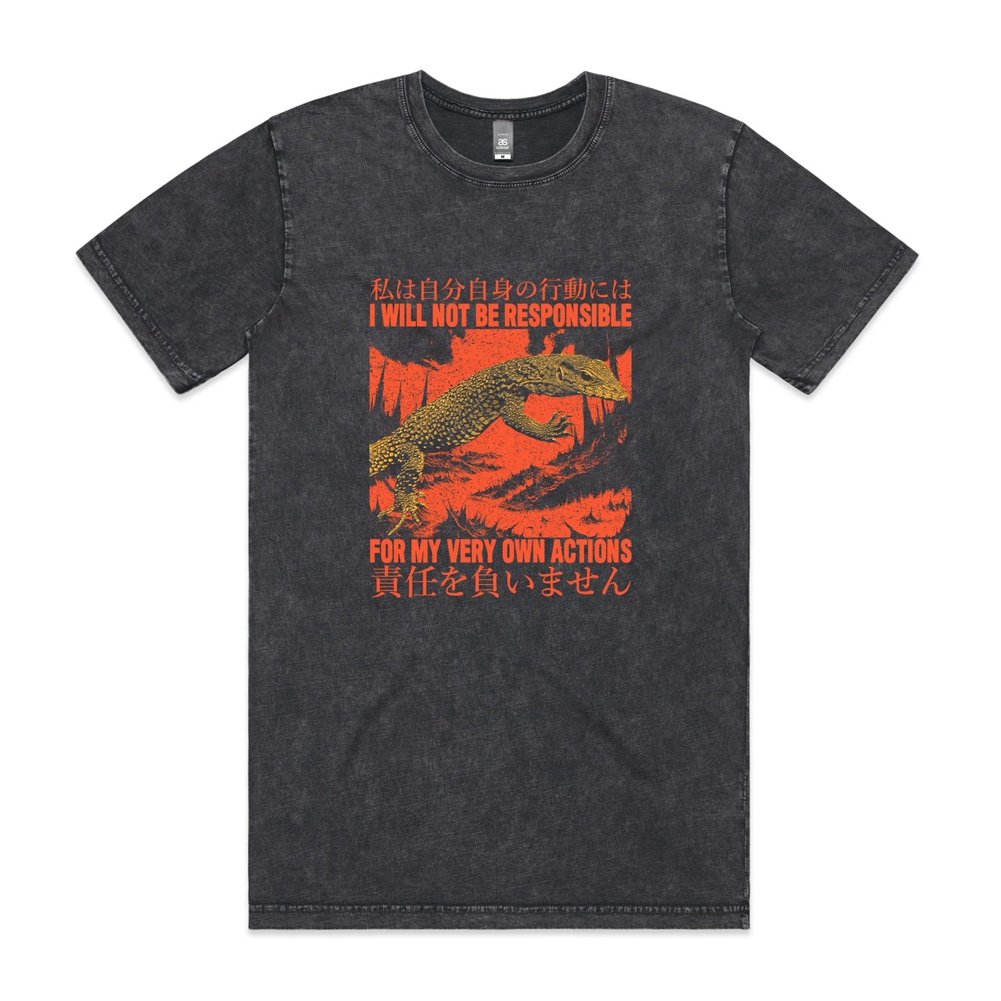 My Own Actions Tee