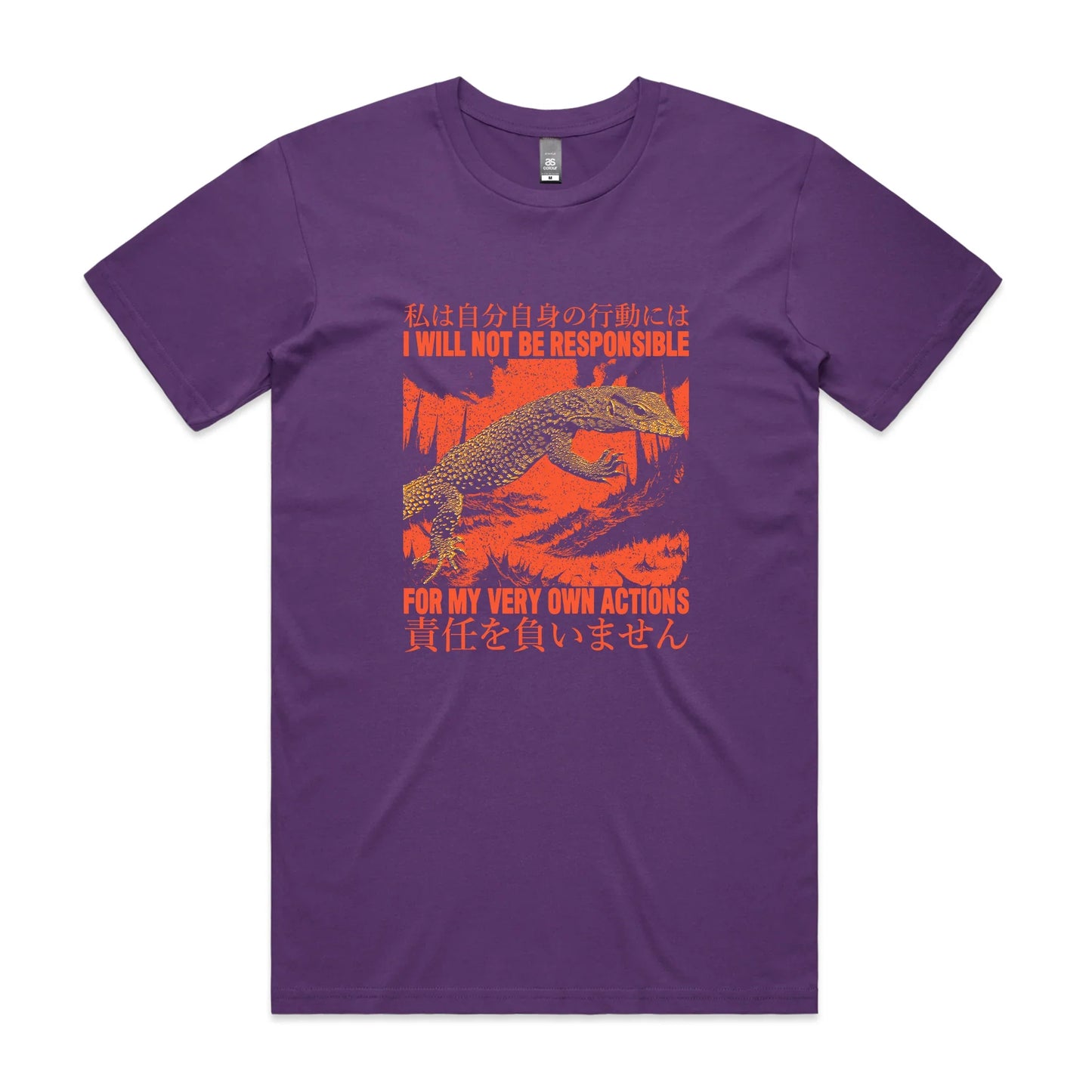 My Own Actions Tee