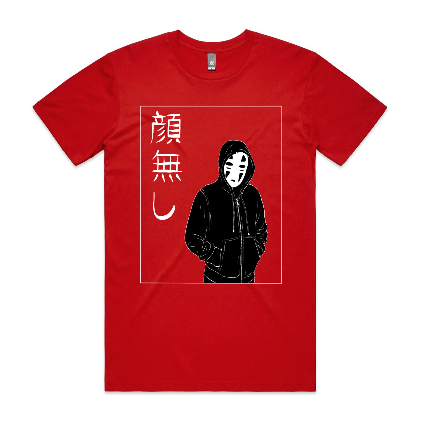 No-Face Hood Tee