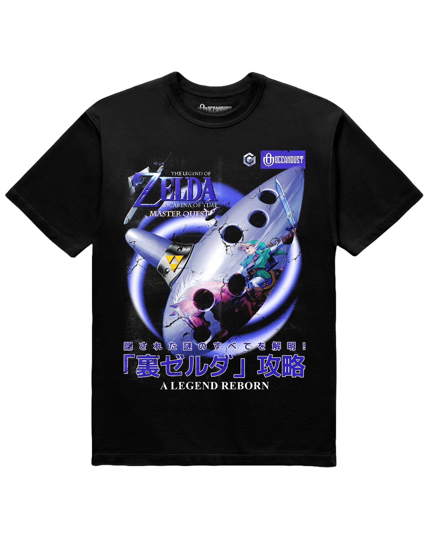 Video Games 'The Legend of Zelda: Ocarina of Time Master Quest' T-Shirt