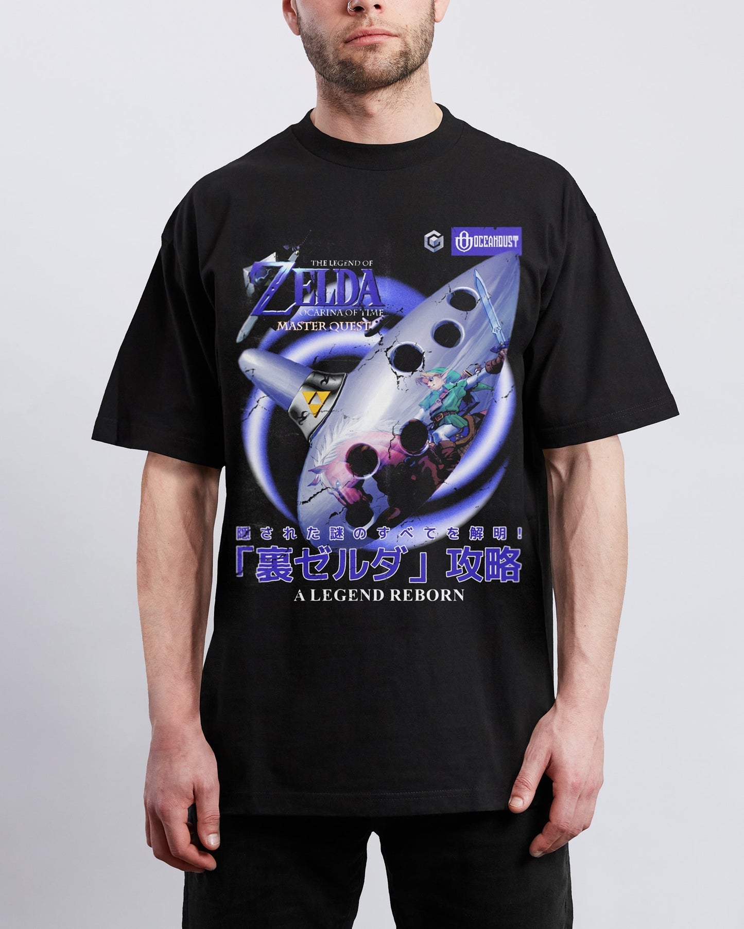 Video Games 'The Legend of Zelda: Ocarina of Time Master Quest' T-Shirt