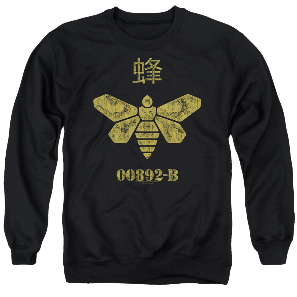 Breaking Bad Methylamine Barrel Bee - Men's Crewneck Sweatshirt
