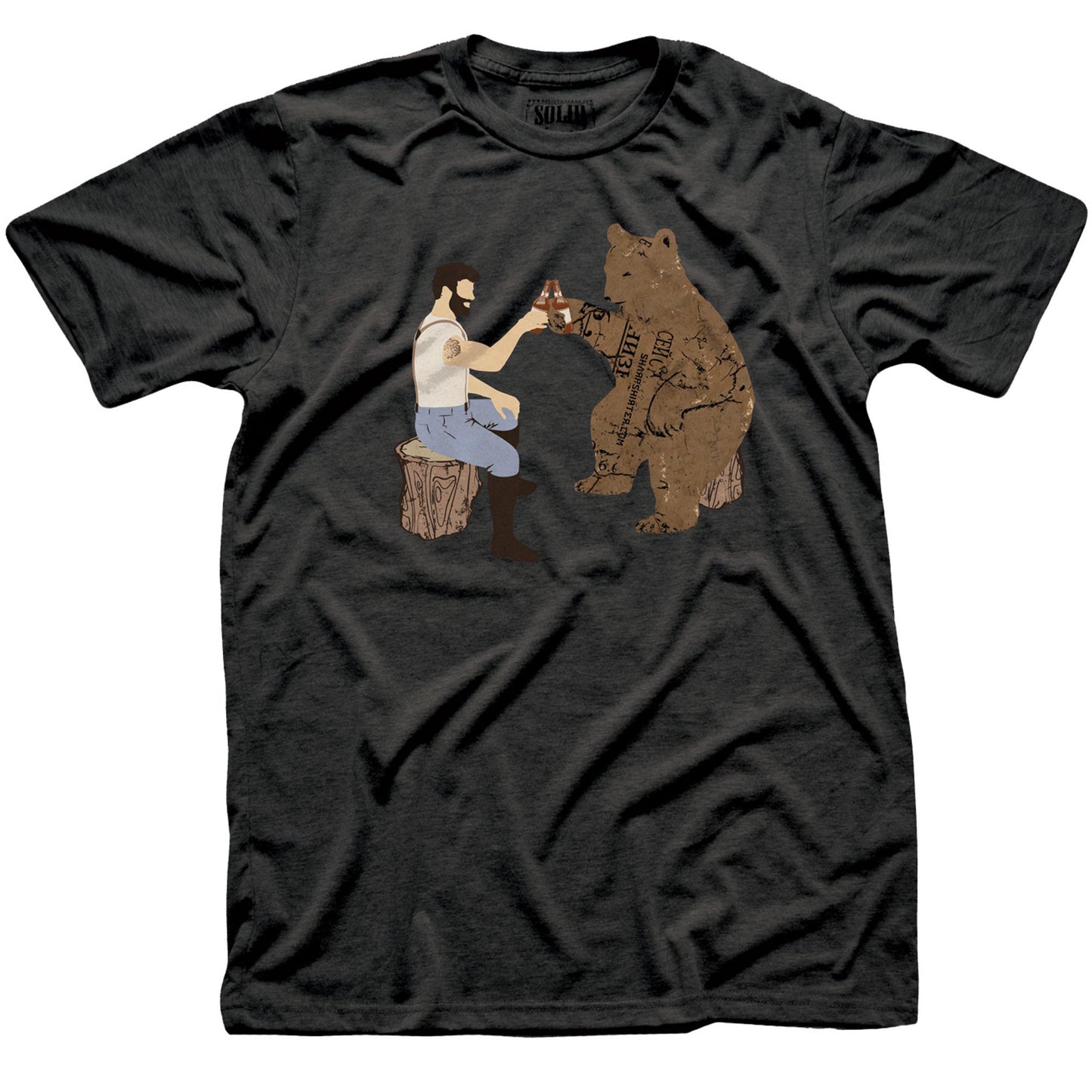Having A Bear T-Shirt