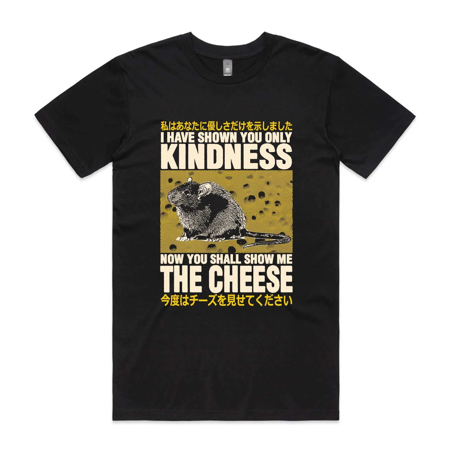 Show Me The Cheese Tee