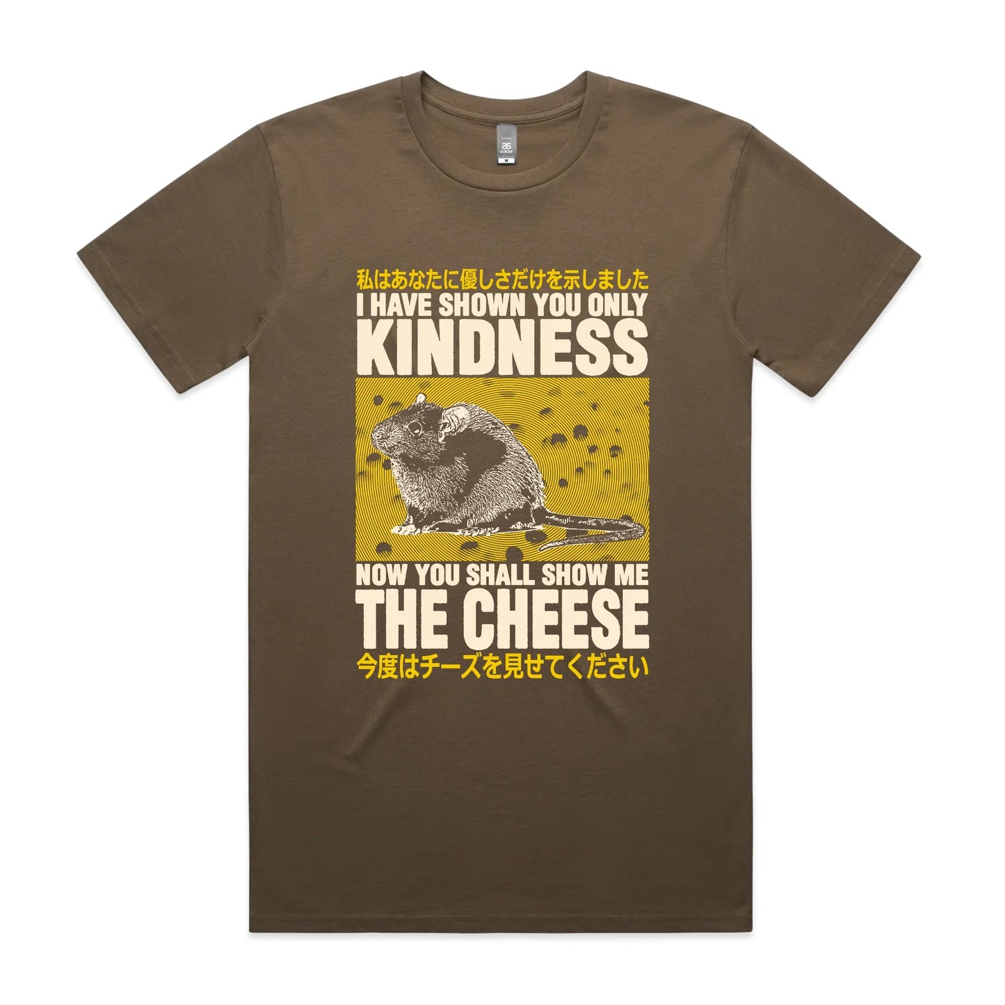 Show Me The Cheese Tee
