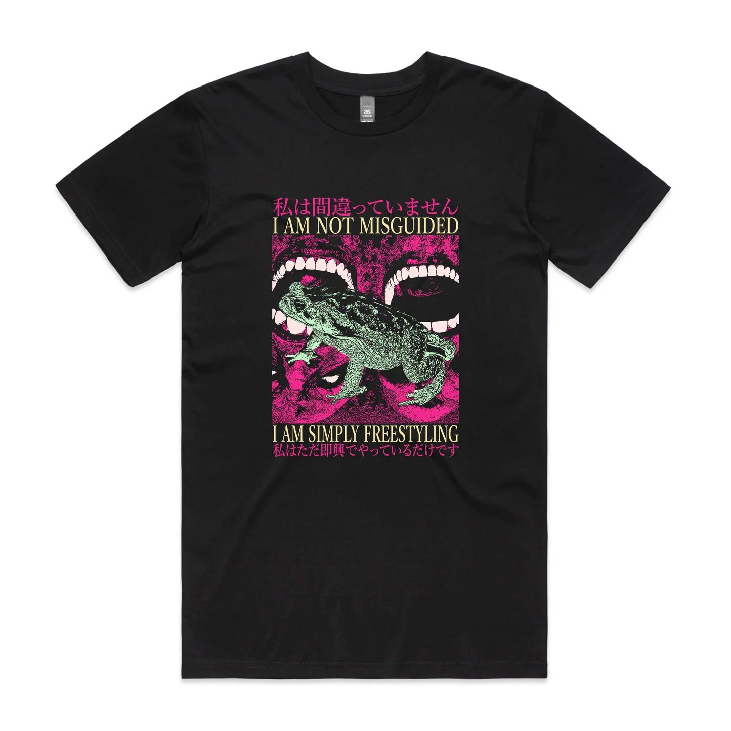 Simply Freestyling Tee