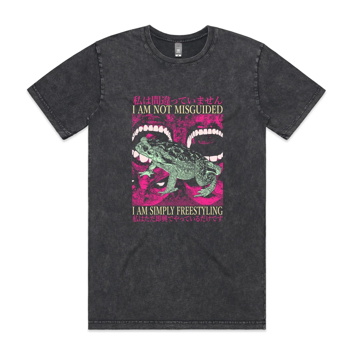 Simply Freestyling Tee
