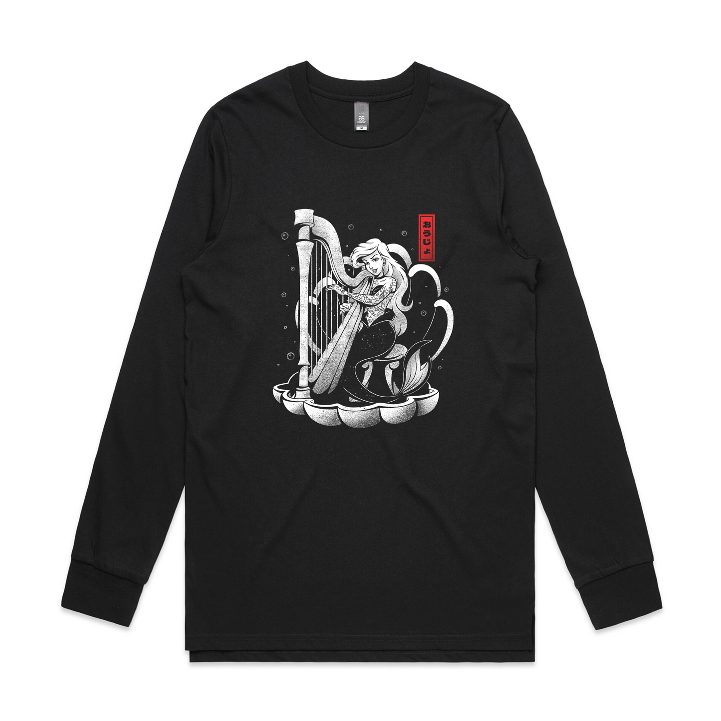 Sound Of The Sea Tee