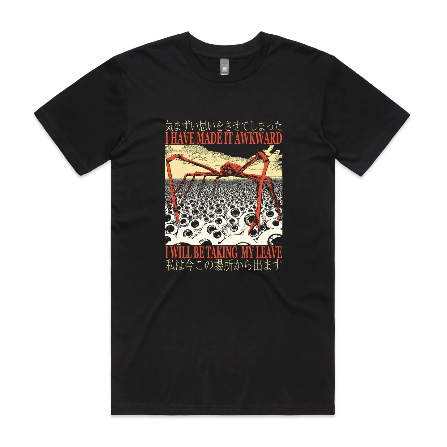 Taking My Leave Tee