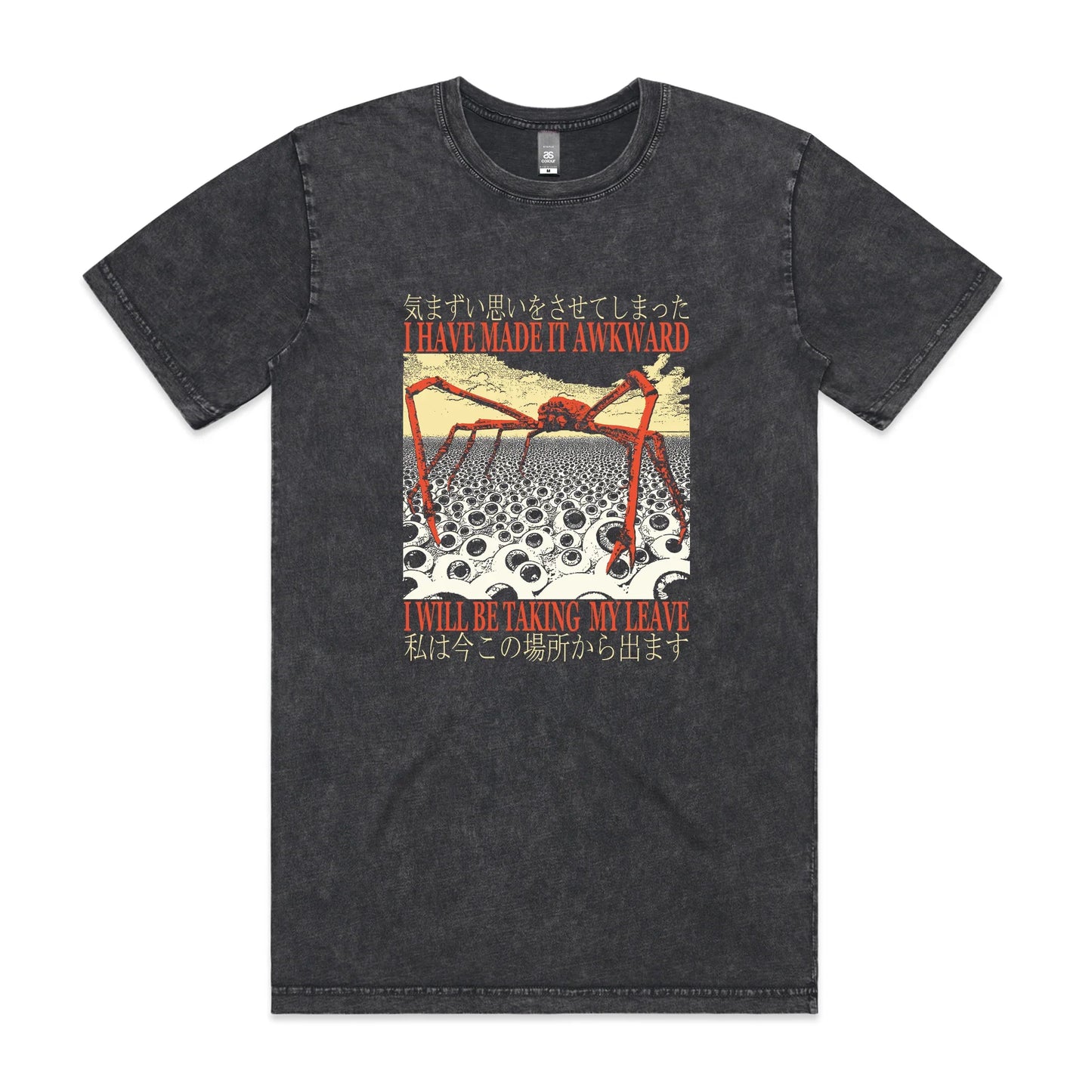 Taking My Leave Tee