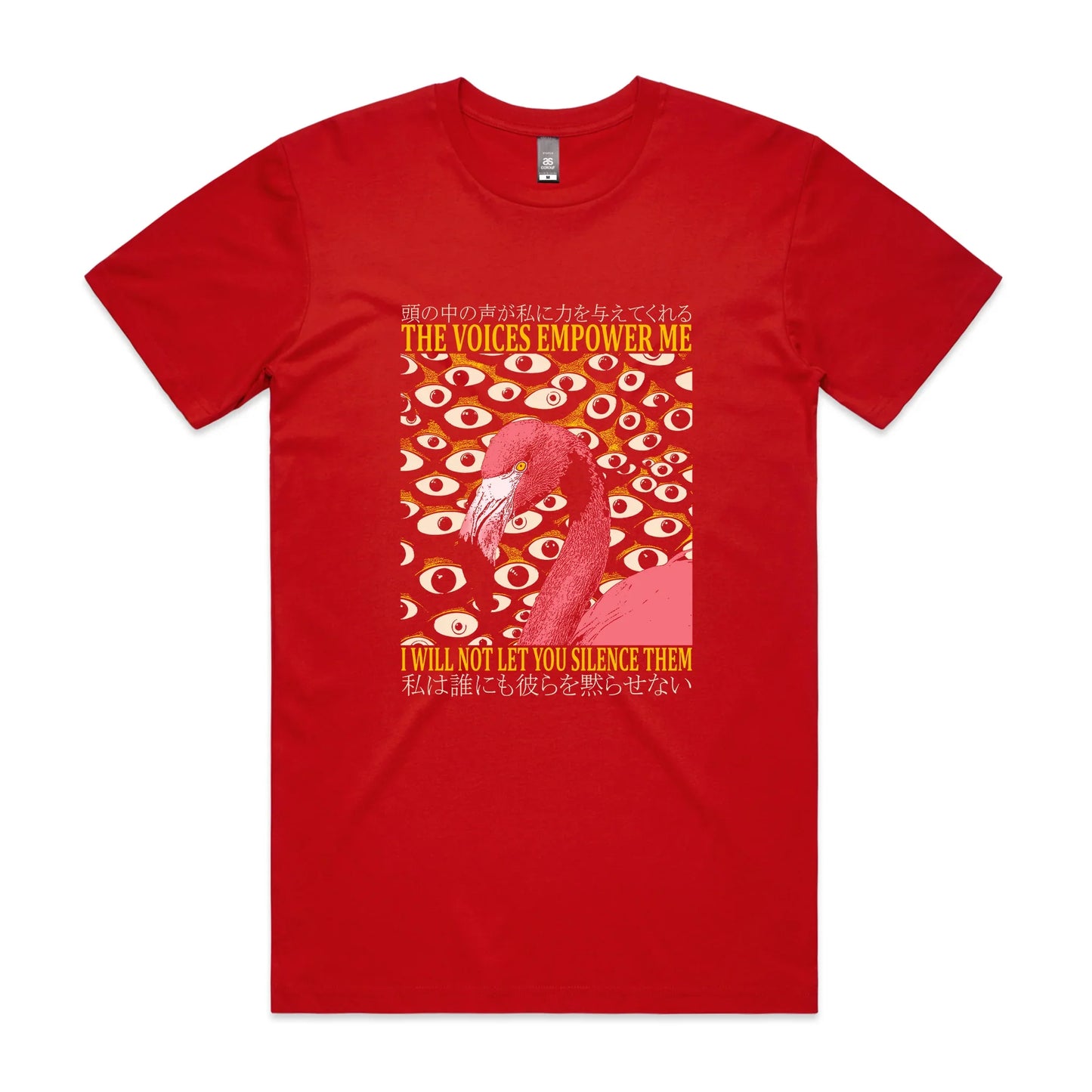 The Voices Empower Me Tee