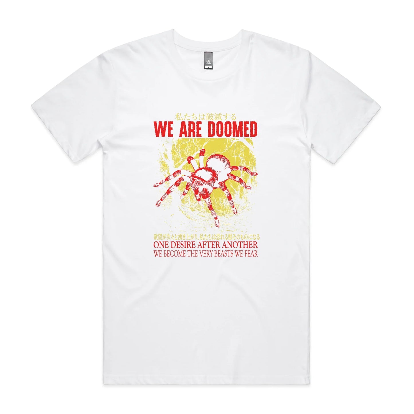 We Are Doomed Tee