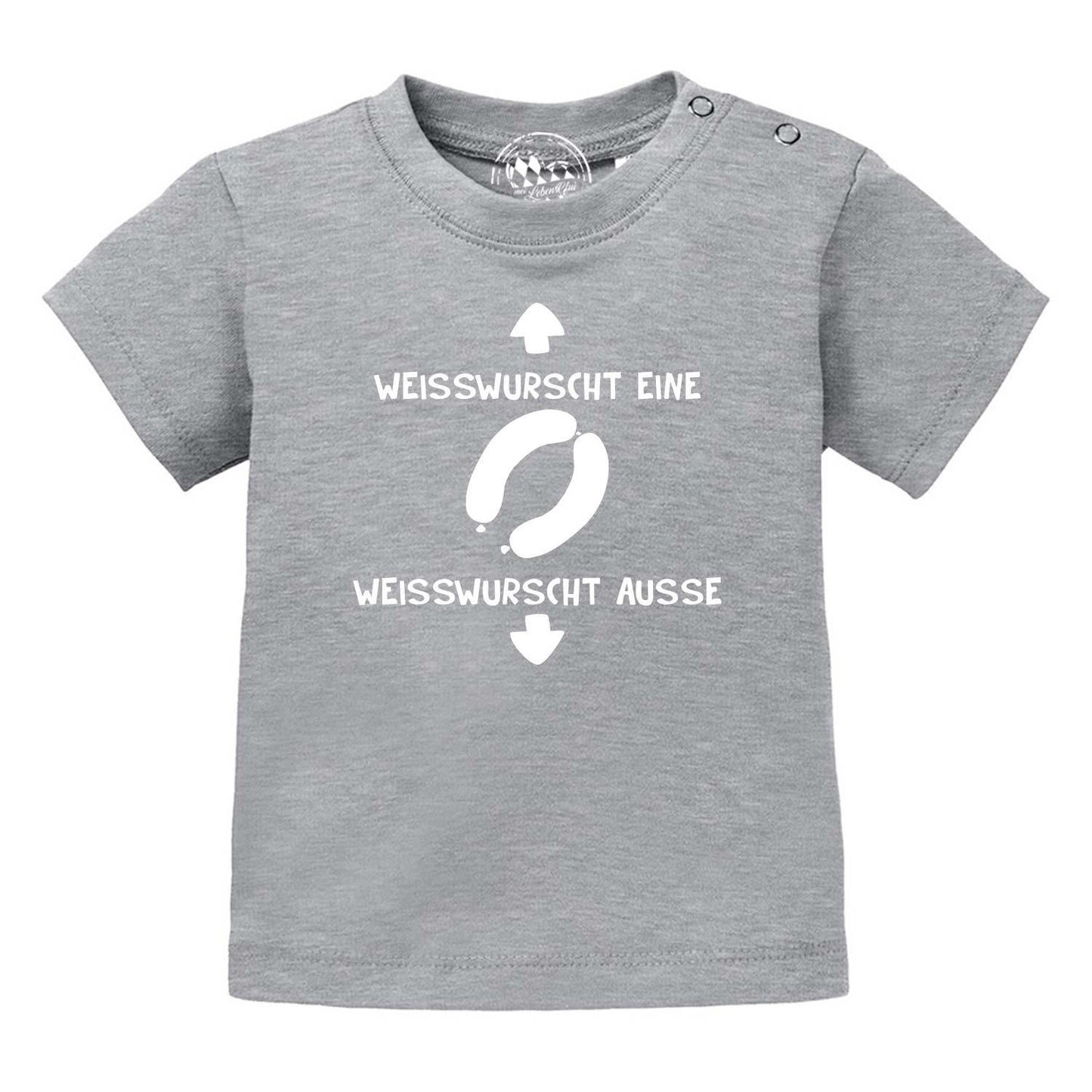Baby T-Shirt "WeiÃƒÅ¸wurscht"