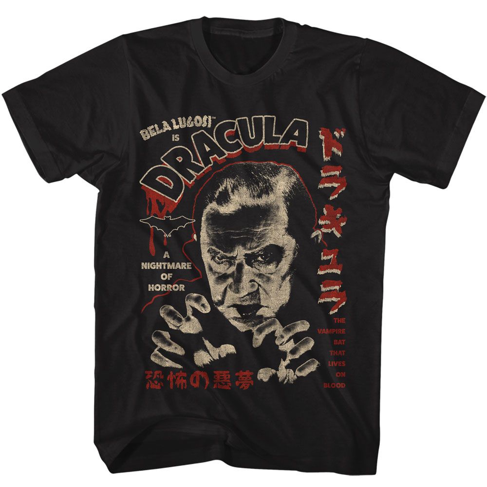 Bela Lugosi - Kanji Dracula T-Shirt