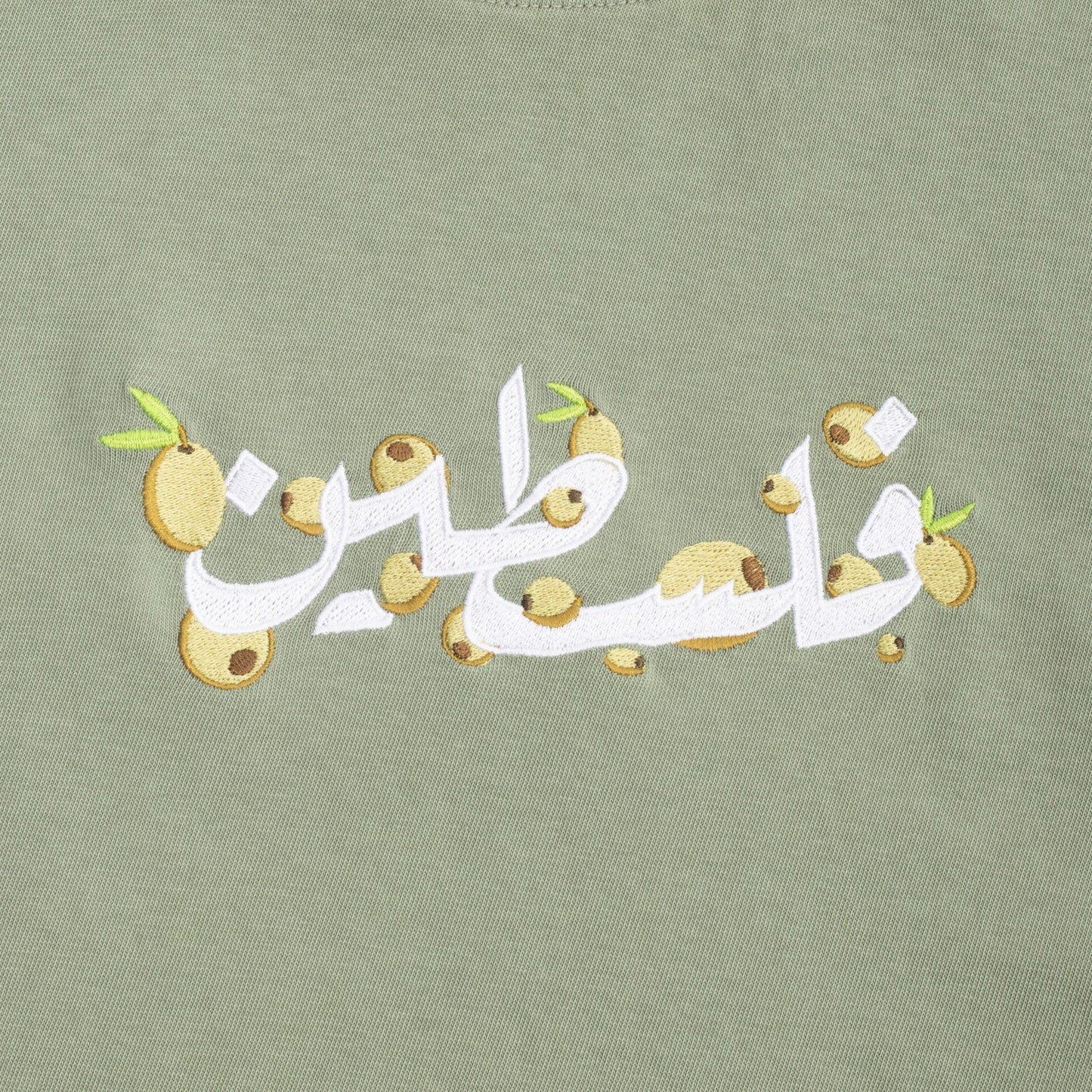 Falasteen Embroidered Heavyweight Tee