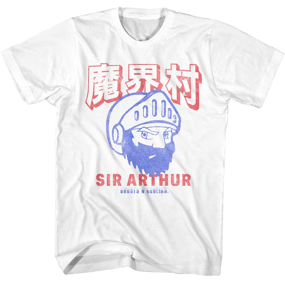 Ghost'n Goblins - Ghost N Goblins Sir Arthur T-Shirt