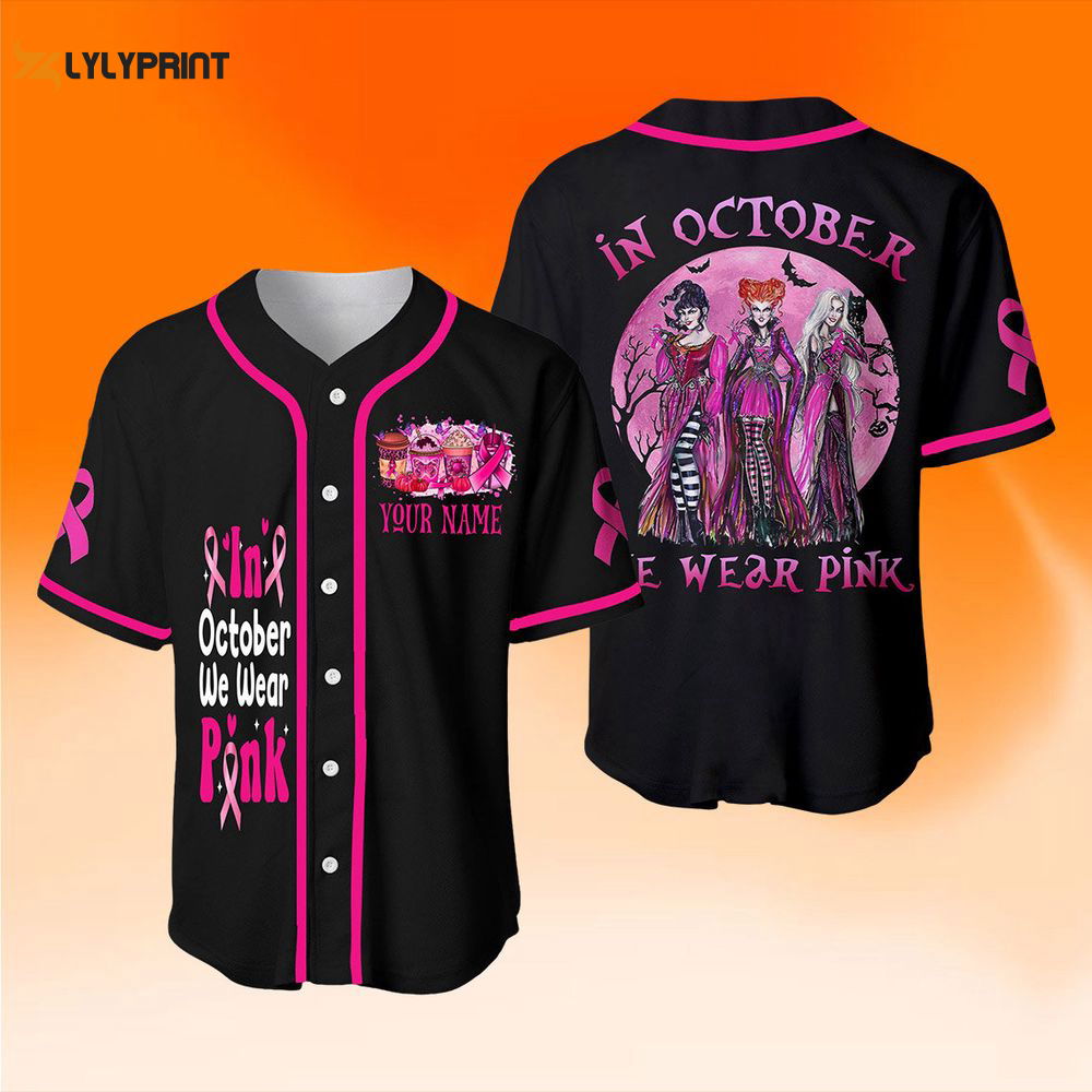Hocus Pocus Baseball Jersey, Hocus Pocus Shirt, Hocus Pocus Movie Shirt, Halloween Shirt, Christmas Gift - lylyprint.com
