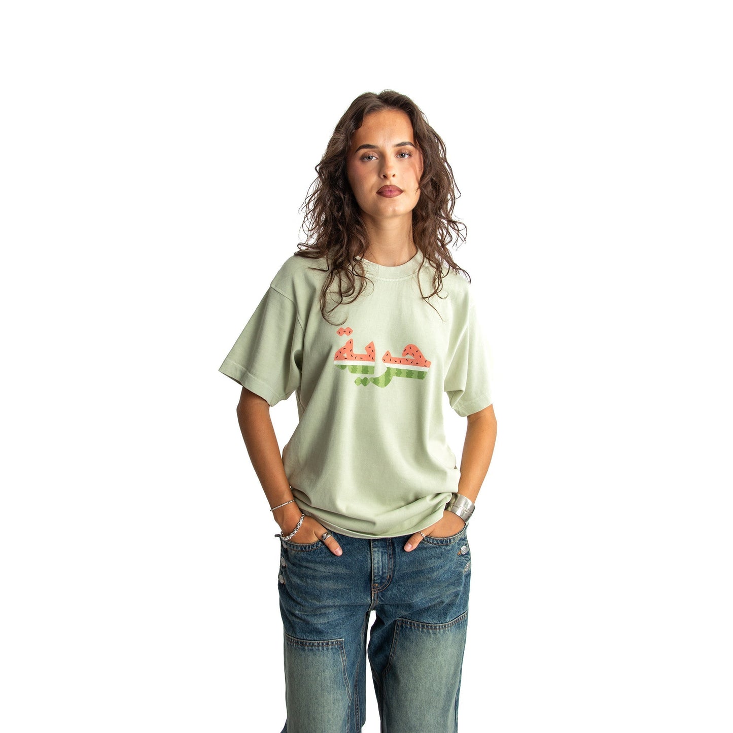 Huriya (Freedom) Heavyweight Tee