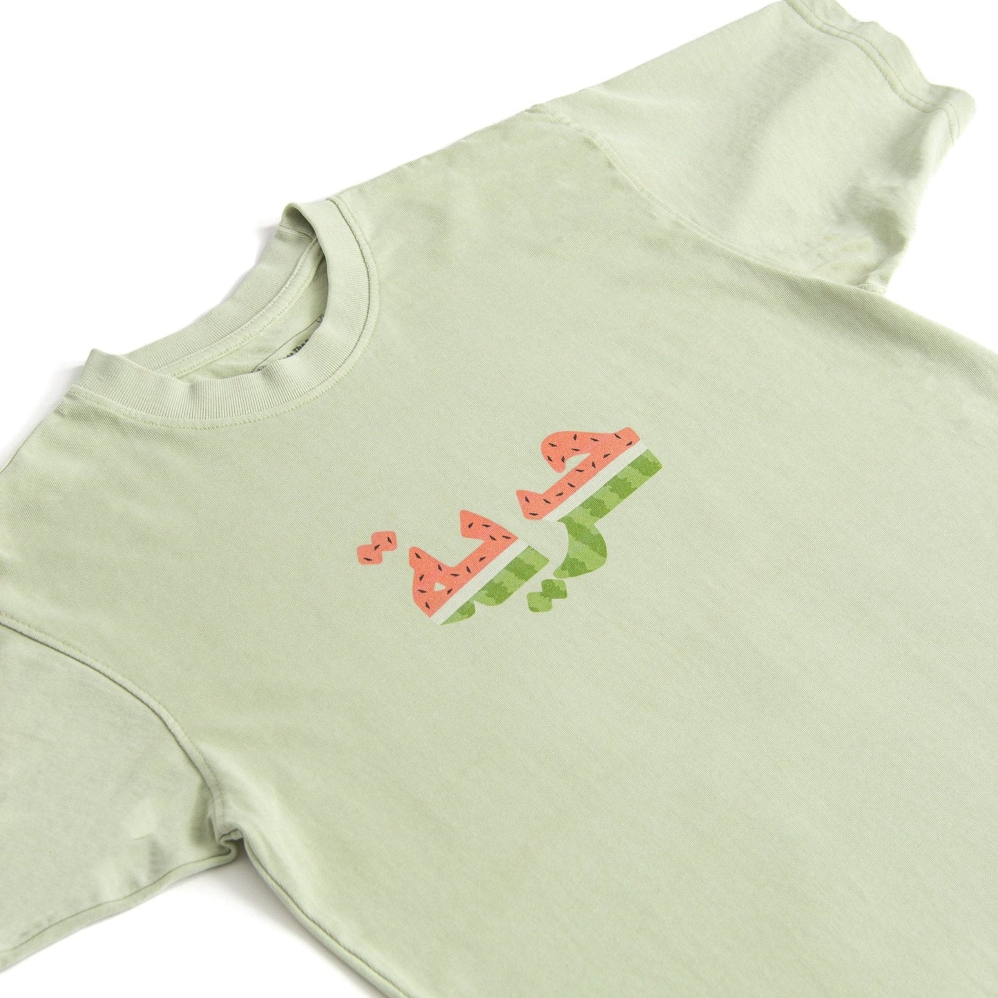 Huriya (Freedom) Heavyweight Tee