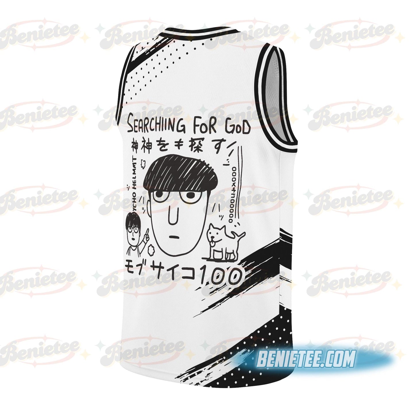 Searching For God Japan Psycho Jersey, Anime Mob Funny Tokyo Japanese Weird Harajuku Streetwear Jersey