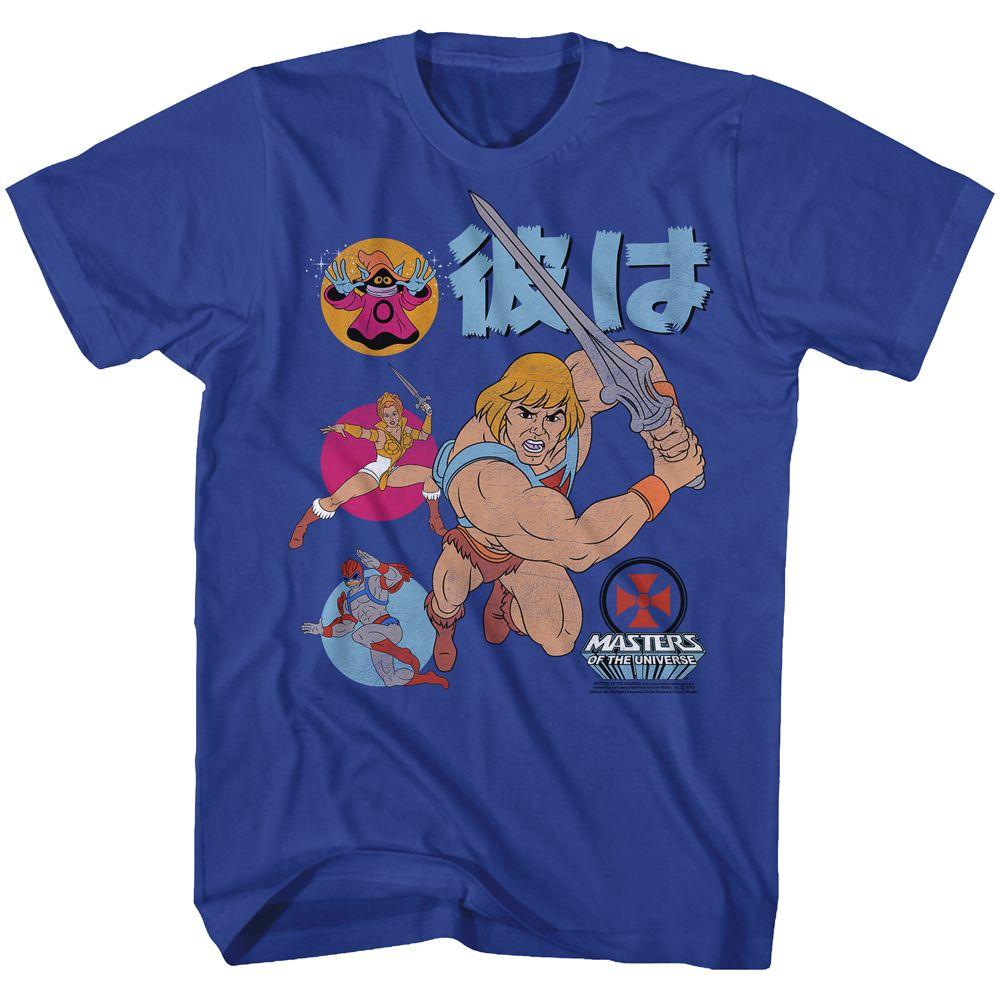 Masters Of The Universe He-Man Japan T-Shirt