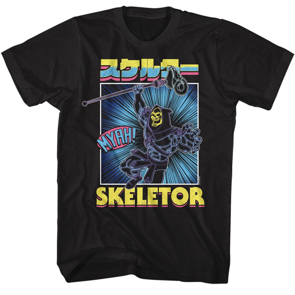Masters Of The Universe - MOTU Skeletor Burst Boyfriend Tee