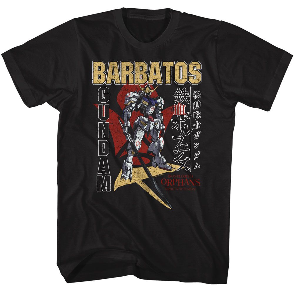 Mobile Suit Gundam - Gundam Barbatos Boyfriend Tee