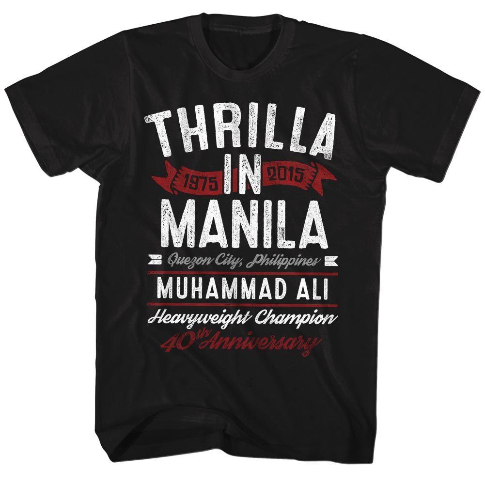 Muhammad Ali - Thrilla T-Shirt
