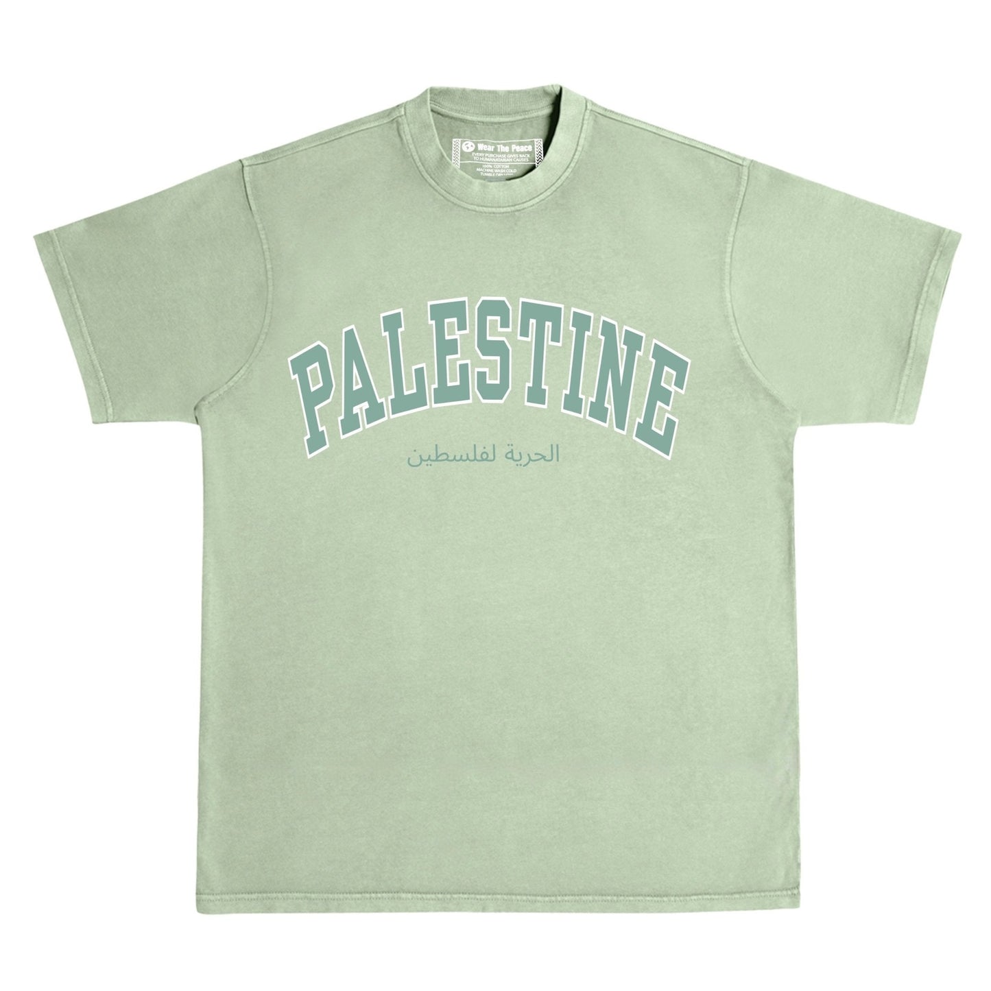 Palestine Varsity Heavyweight Tee