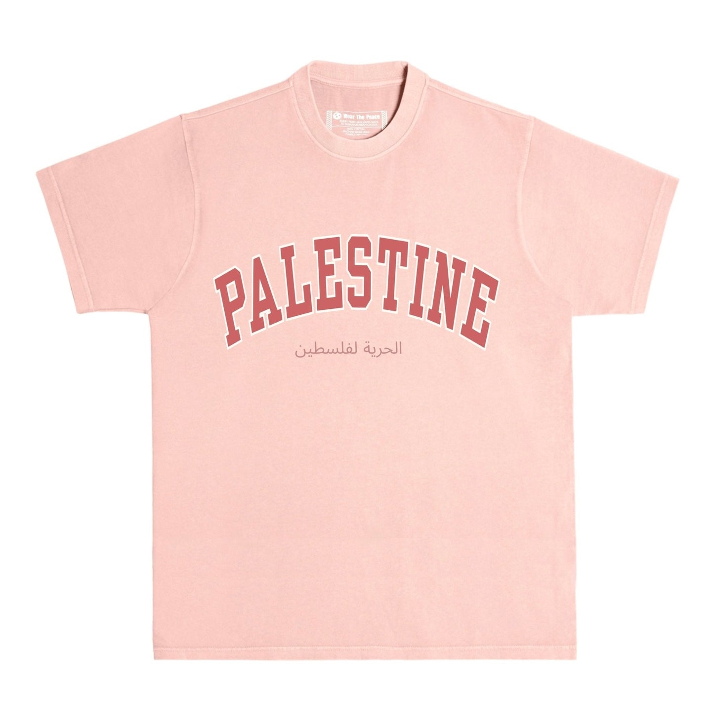 Palestine Varsity Heavyweight Tee