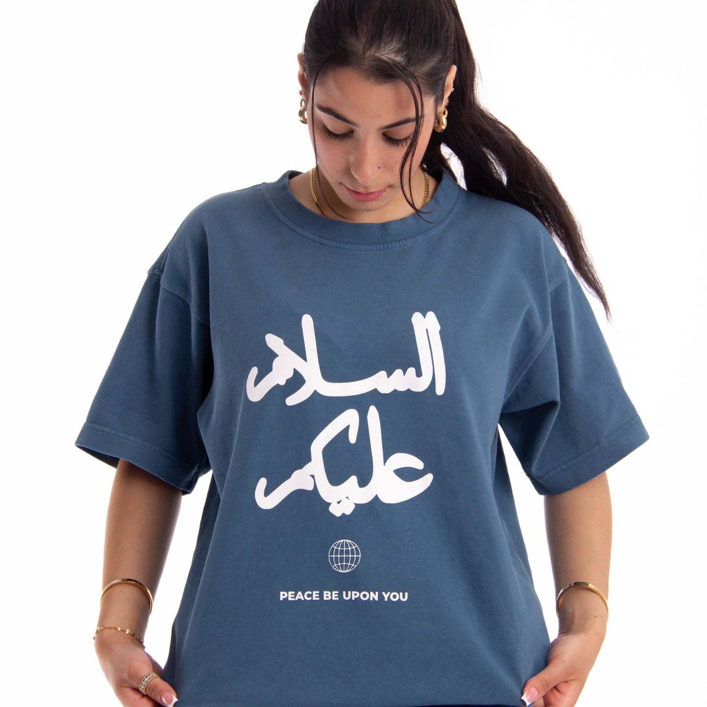 Peace Be Upon You Heavyweight Tee